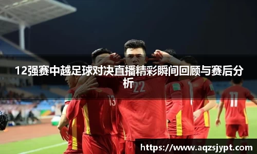 意昂4体育