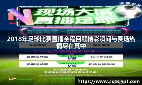 意昂体育4