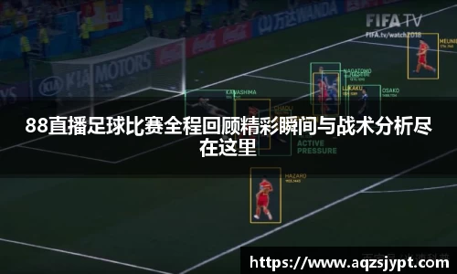 意昂体育4