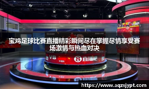 意昂体育官网