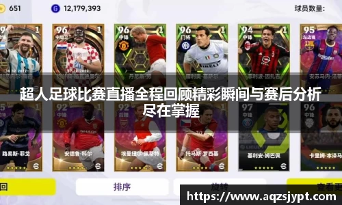 意昂体育官网