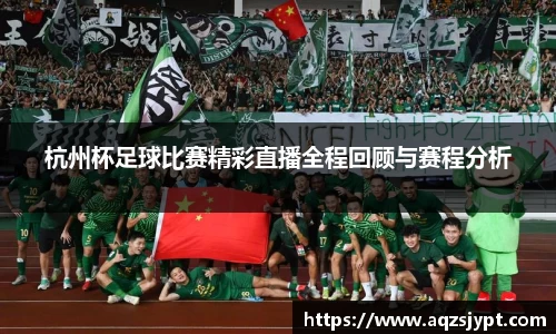 意昂4体育