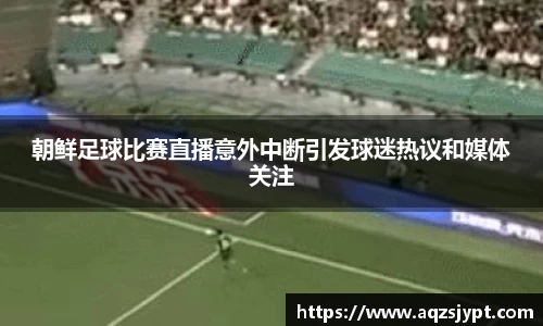 意昂体育4