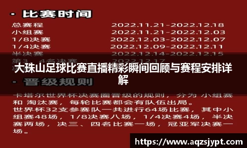 意昂体育官网