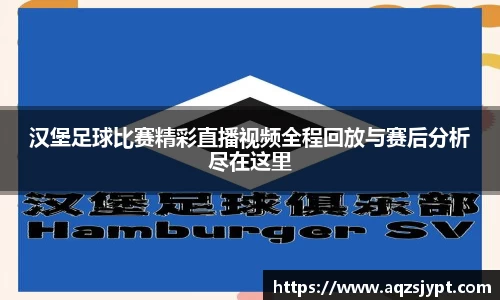 意昂体育官网