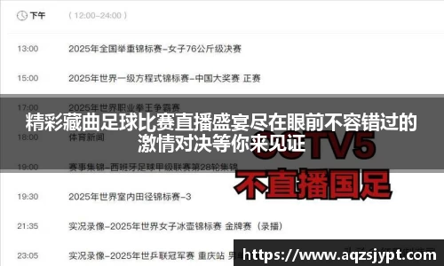 意昂体育4
