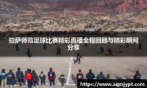 意昂体育官网