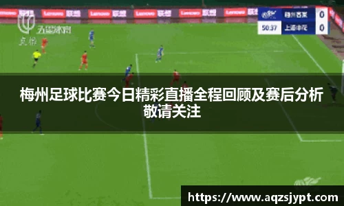 意昂体育2