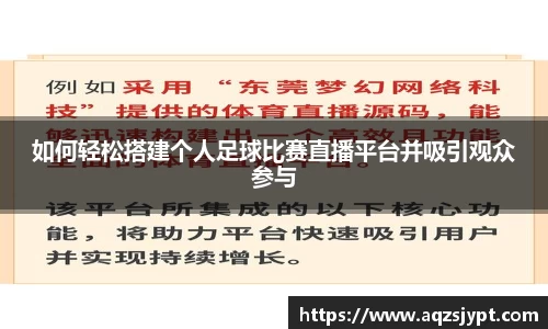 意昂体育4