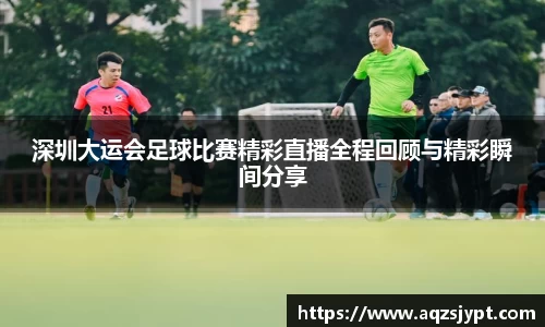 意昂体育4
