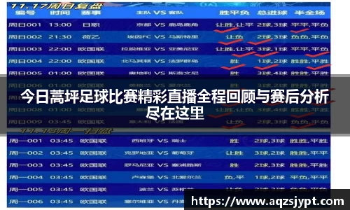 意昂体育官网