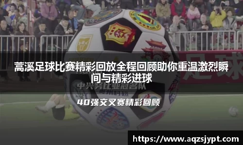 意昂体育4