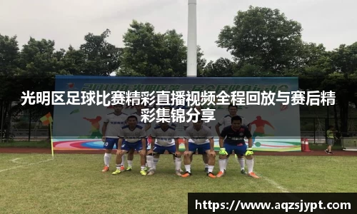 意昂体育官网