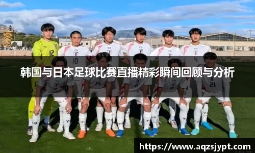 意昂4体育