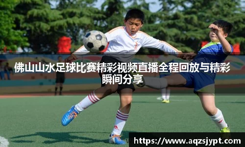 意昂体育官网