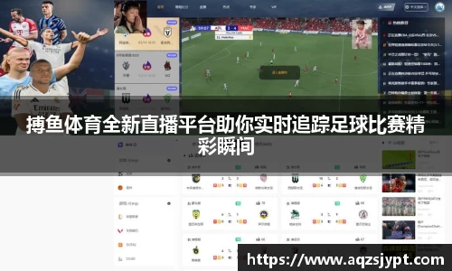 意昂4体育