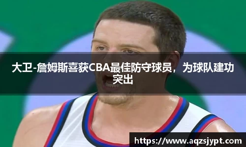 意昂体育4