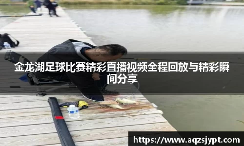 意昂体育官网