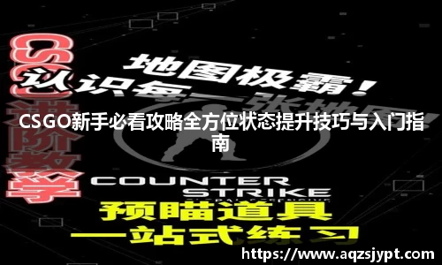 意昂体育4