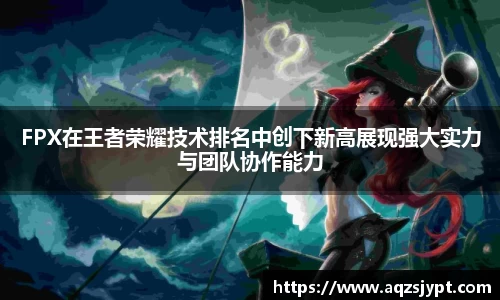 意昂体育官网