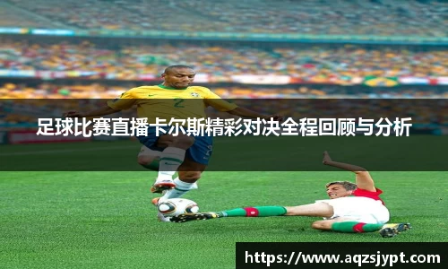 意昂体育2