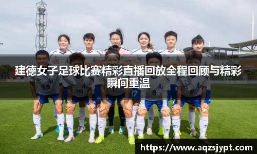 意昂体育官网