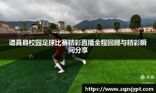 意昂4体育